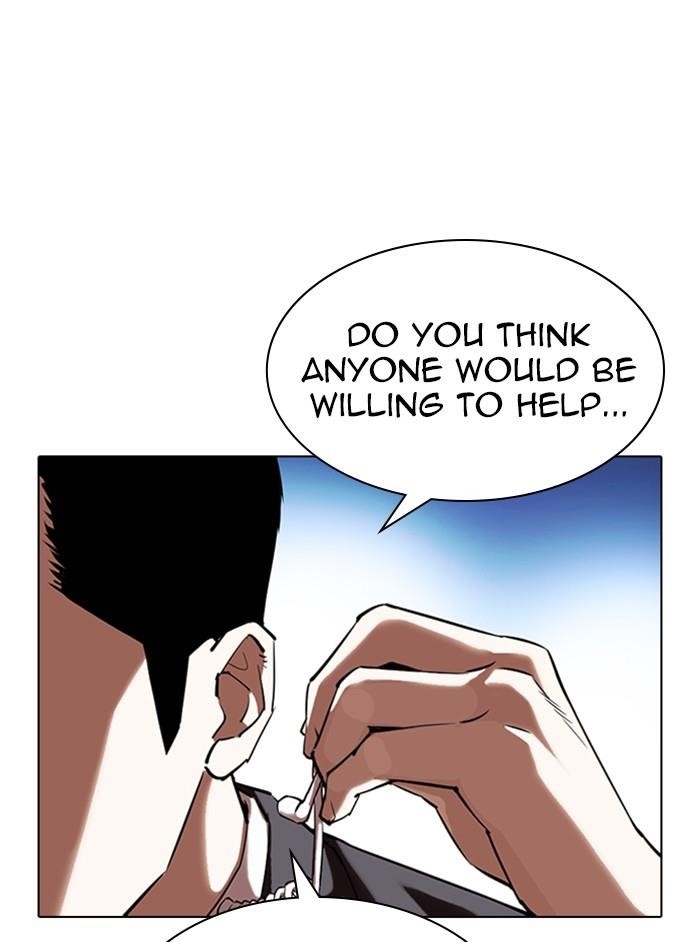 Lookism Chapter 329 - Page 192 in English