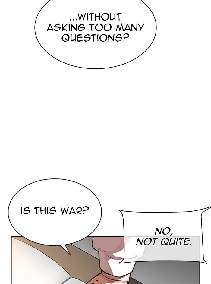 Lookism Chapter 329 - Page 193 in English
