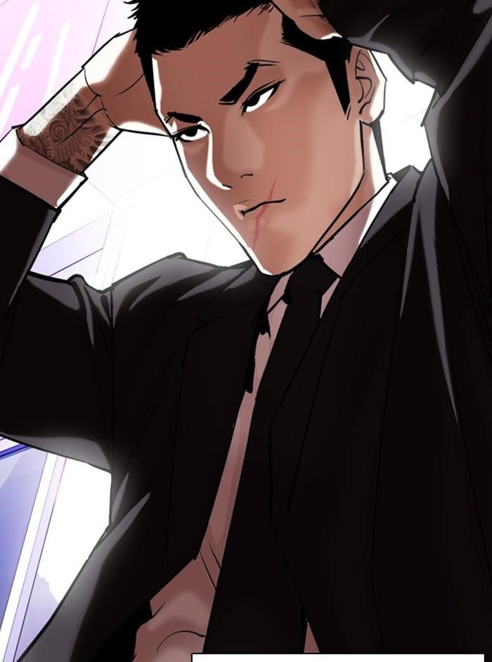 Lookism Chapter 329 - Page 200 in English