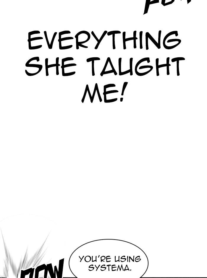 Lookism Chapter 329 - Page 24 in English