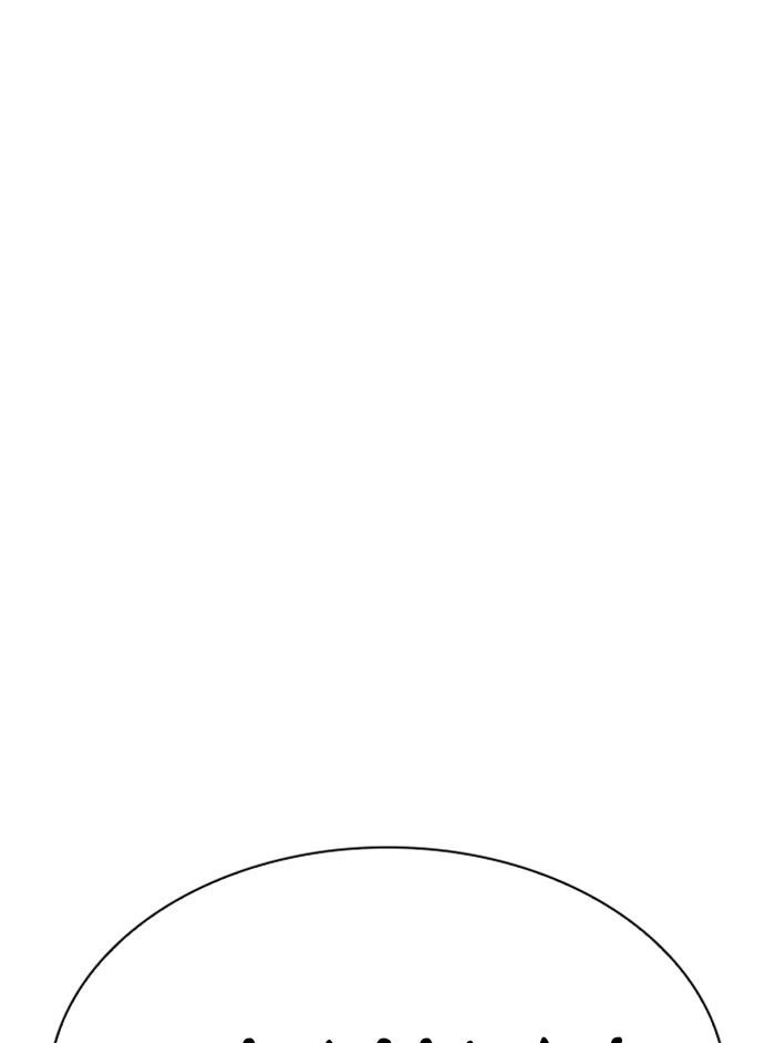 Lookism Chapter 329 - Page 27 in English