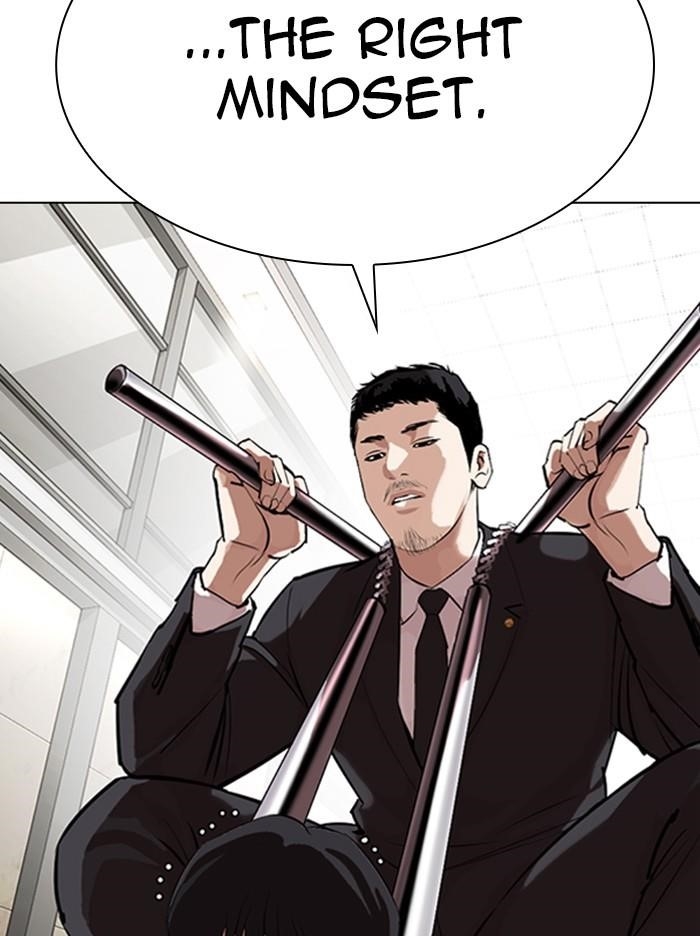 Lookism Chapter 329 - Page 40 in English