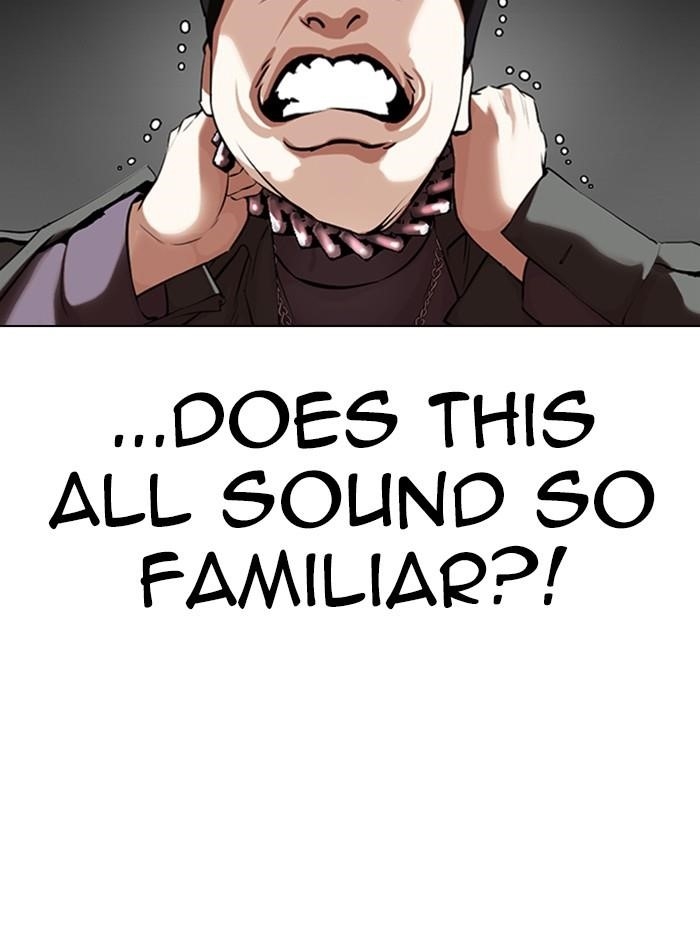 Lookism Chapter 329 - Page 44 in English