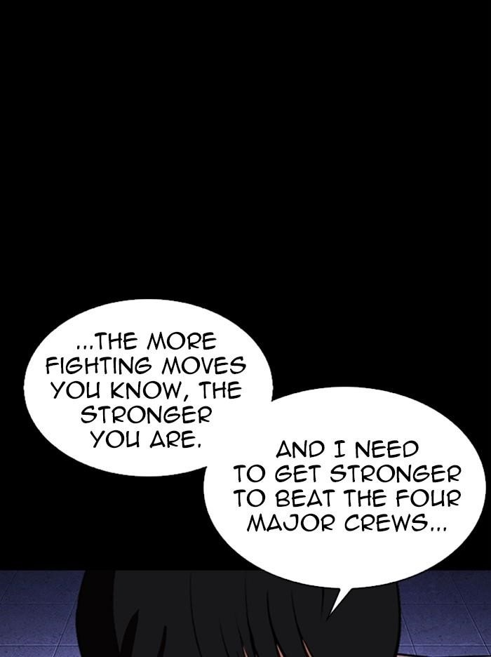 Lookism Chapter 329 - Page 51 in English
