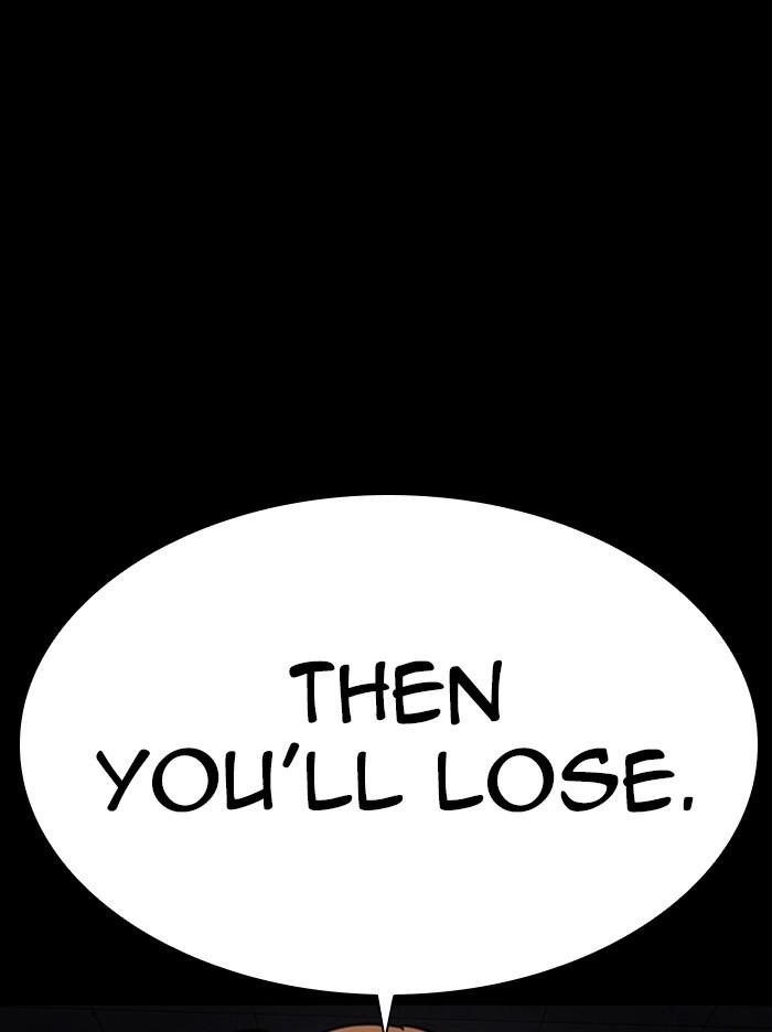 Lookism Chapter 329 - Page 53 in English