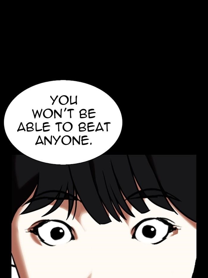 Lookism Chapter 329 - Page 55 in English