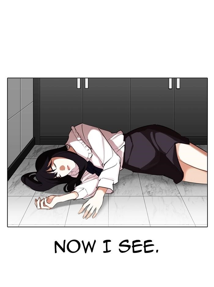 Lookism Chapter 329 - Page 64 in English