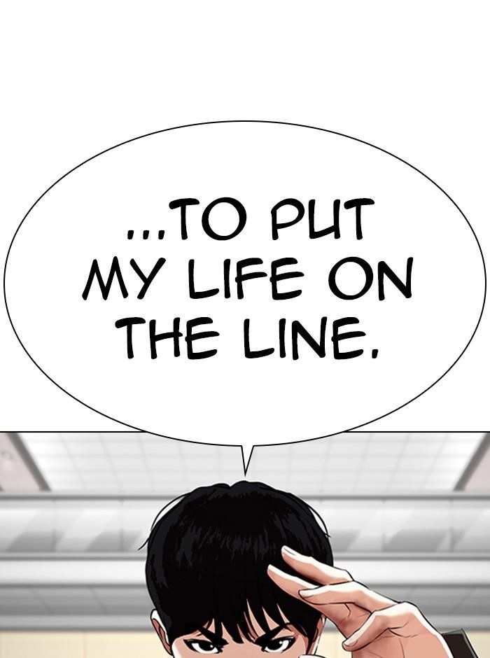 Lookism Chapter 329 - Page 72 in English