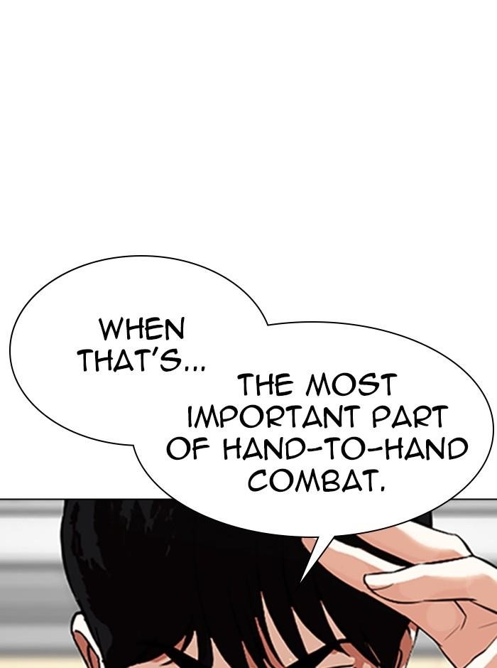 Lookism Chapter 329 - Page 74 in English