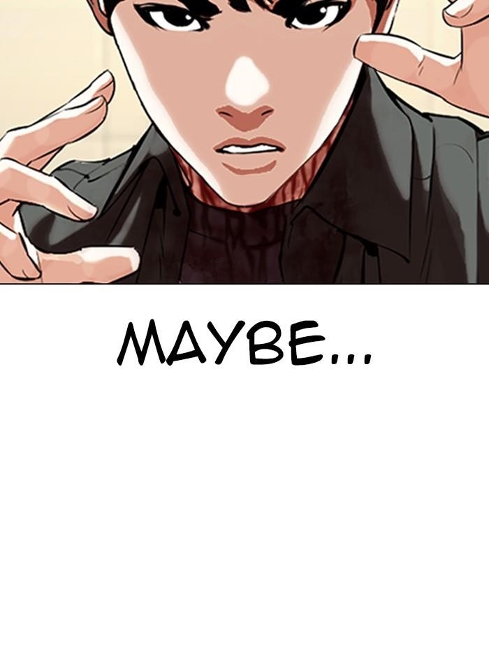 Lookism Chapter 329 - Page 75 in English