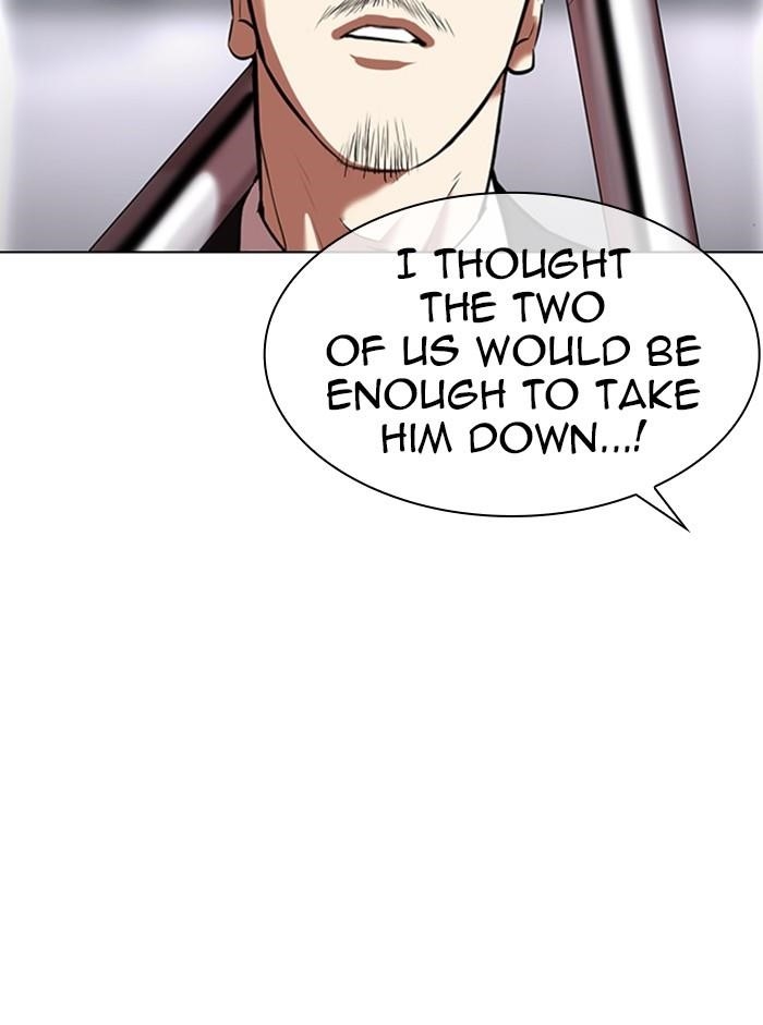 Lookism Chapter 329 - Page 8 in English