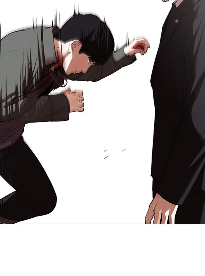 Lookism Chapter 329 - Page 81 in English