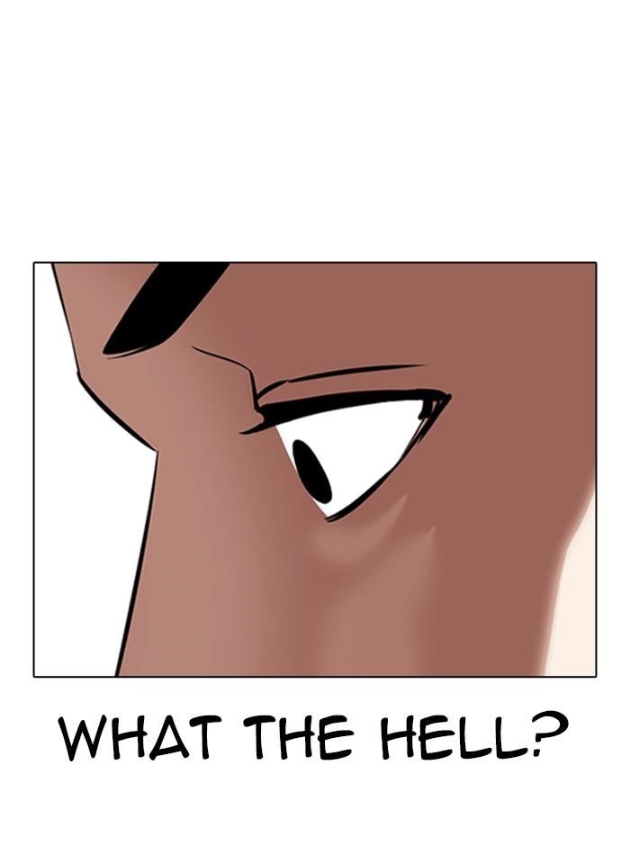 Lookism Chapter 329 - Page 82 in English