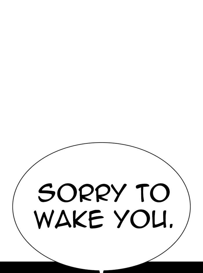 Lookism Chapter 329 - Page 85 in English