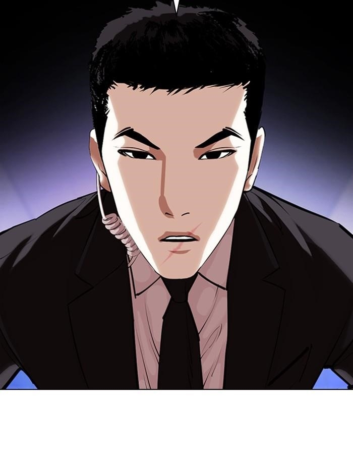 Lookism Chapter 329 - Page 86 in English