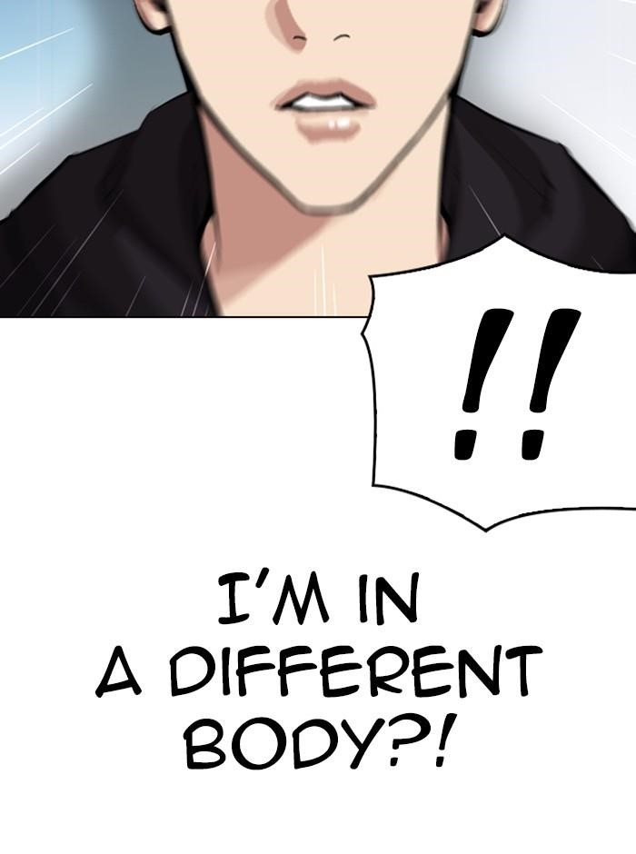 Lookism Chapter 329 - Page 88 in English