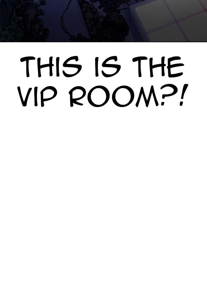 Lookism Chapter 329 - Page 94 in English