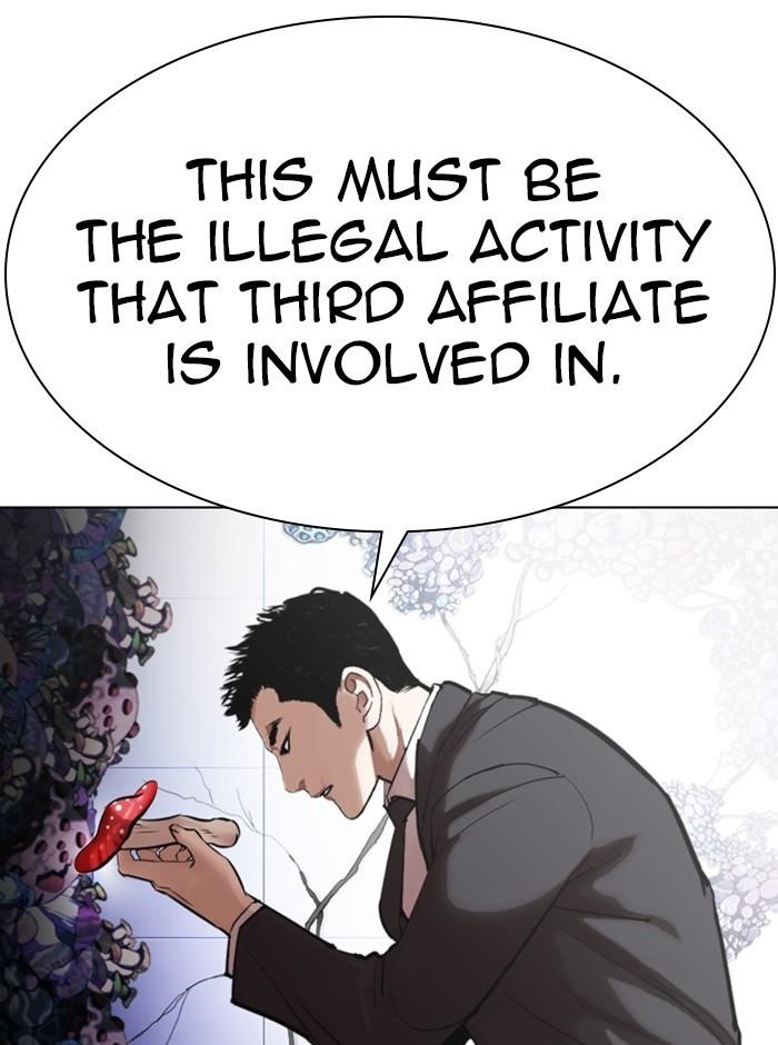 Lookism Chapter 329 - Page 98 in English