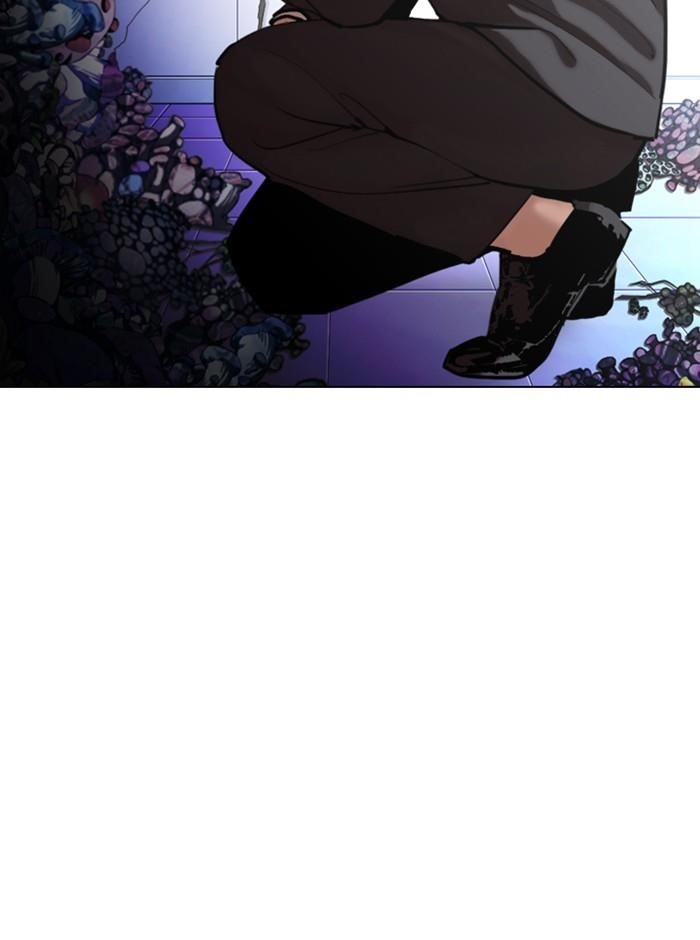 Lookism Chapter 329 - Page 99 in English