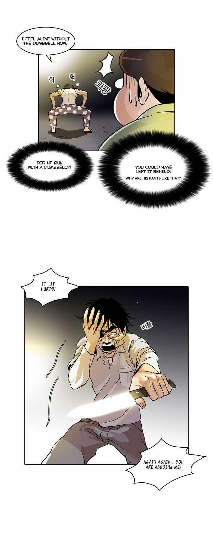 Lookism Chapter 33 - Page 11 in English