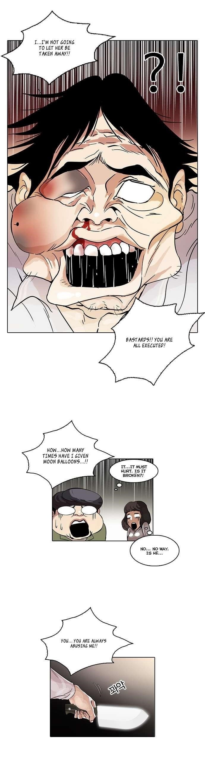 Lookism Chapter 33 - Page 12 in English