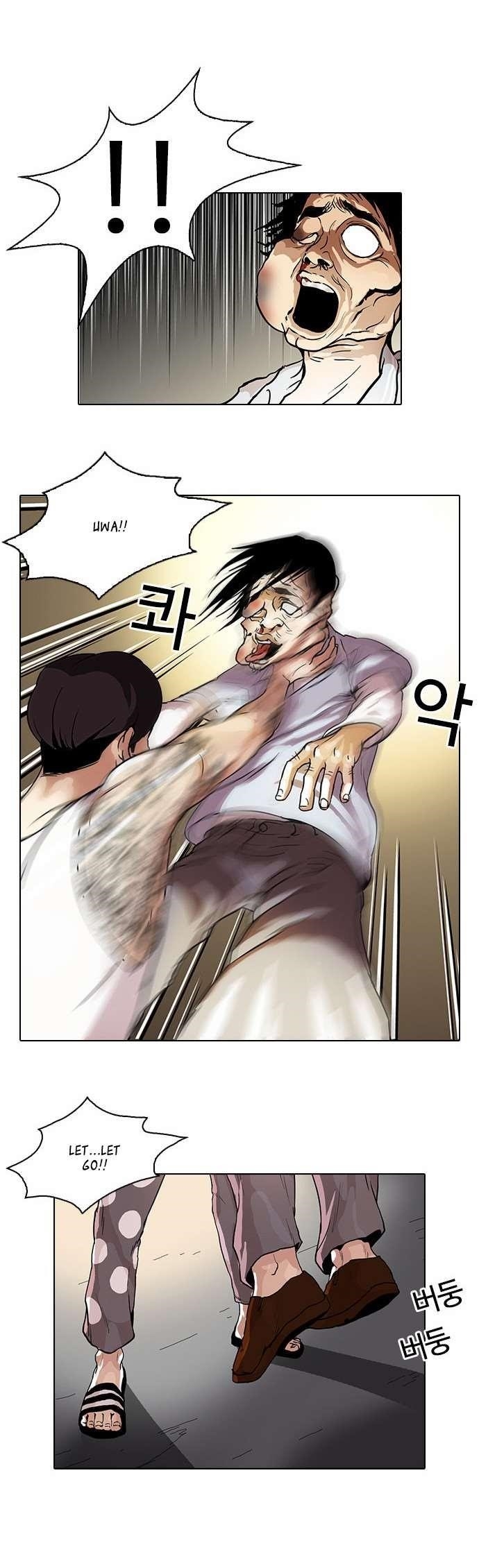 Lookism Chapter 33 - Page 15 in English
