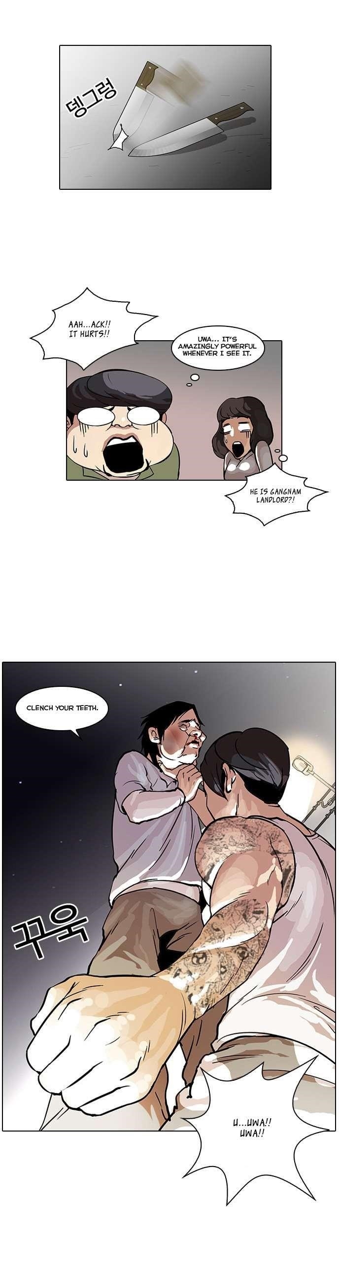 Lookism Chapter 33 - Page 17 in English