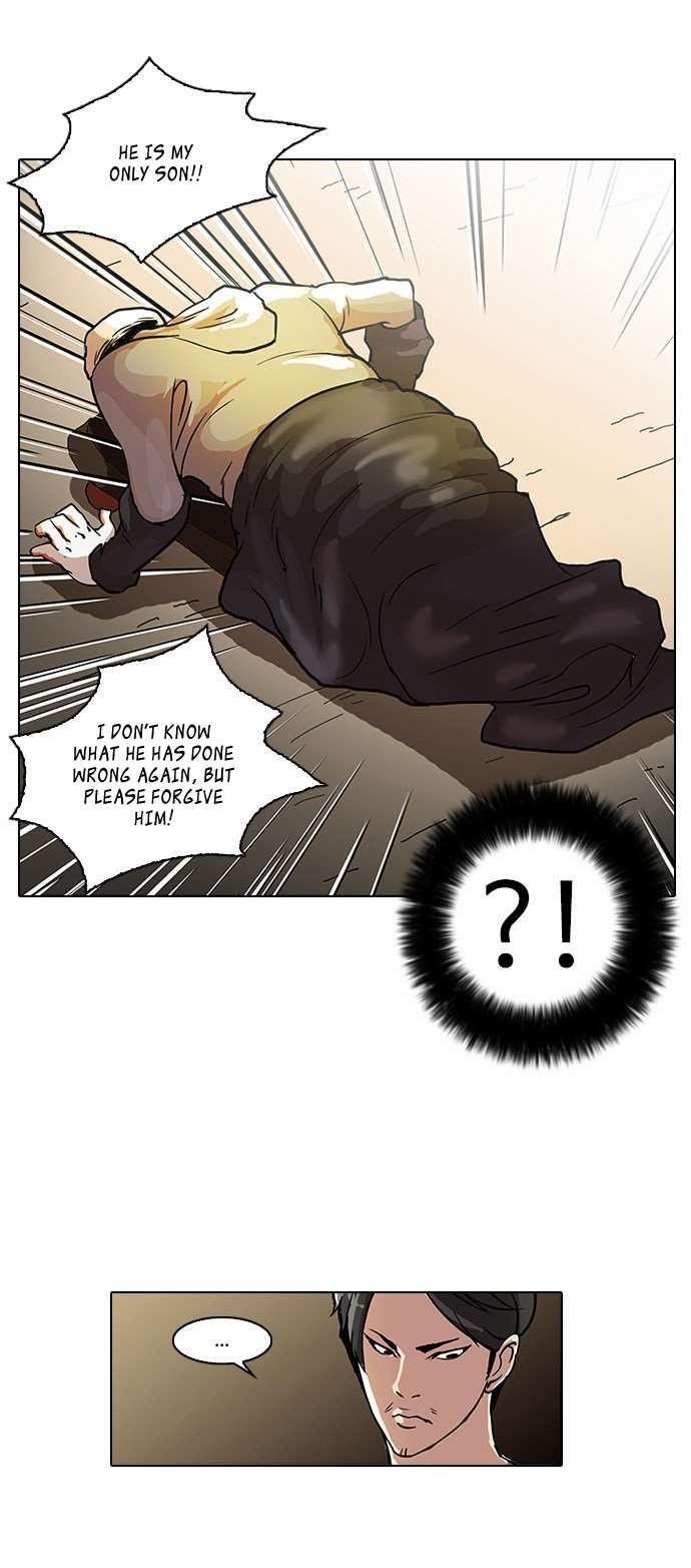 Lookism Chapter 33 - Page 19 in English