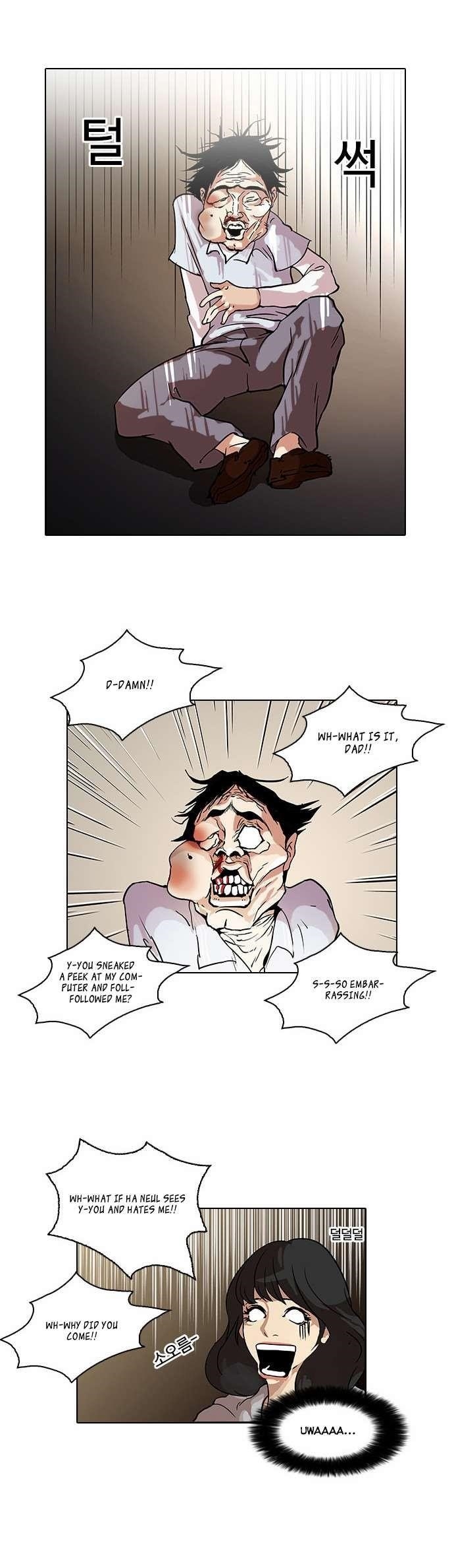 Lookism Chapter 33 - Page 20 in English
