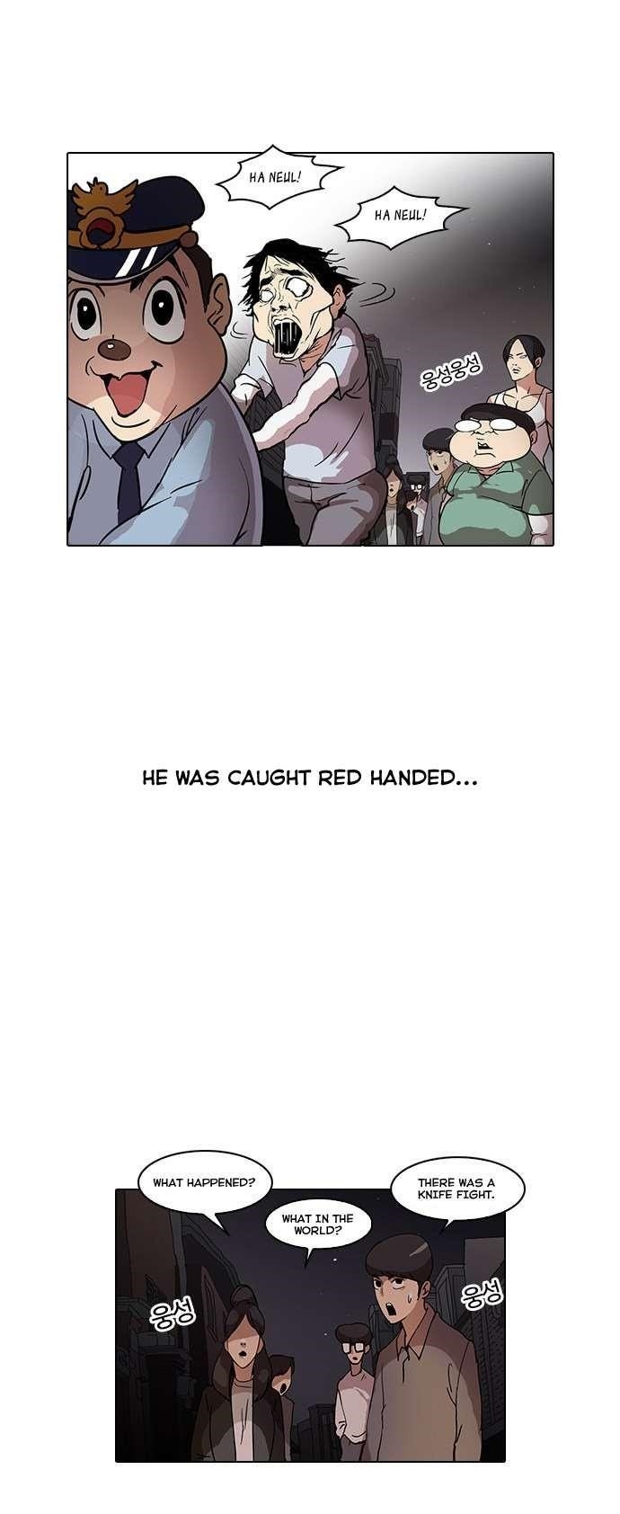 Lookism Chapter 33 - Page 29 in English