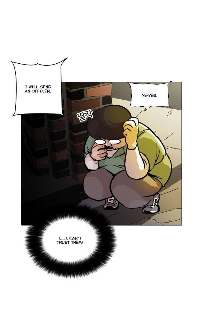 Lookism Chapter 33 - Page 5 in English