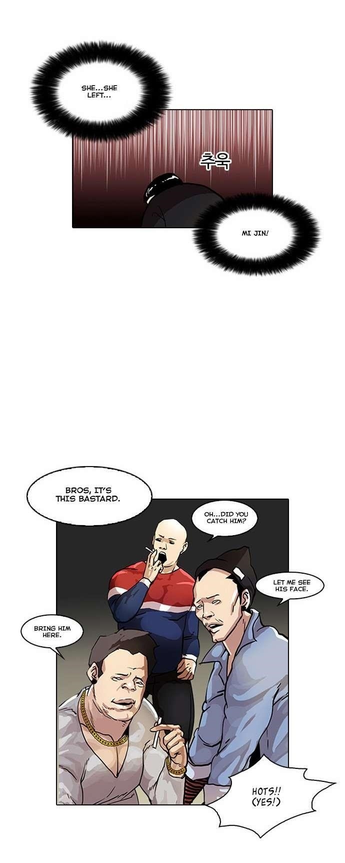 Lookism Chapter 33 - Page 52 in English