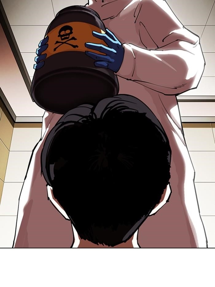 Lookism Chapter 330 - Page 116 in English