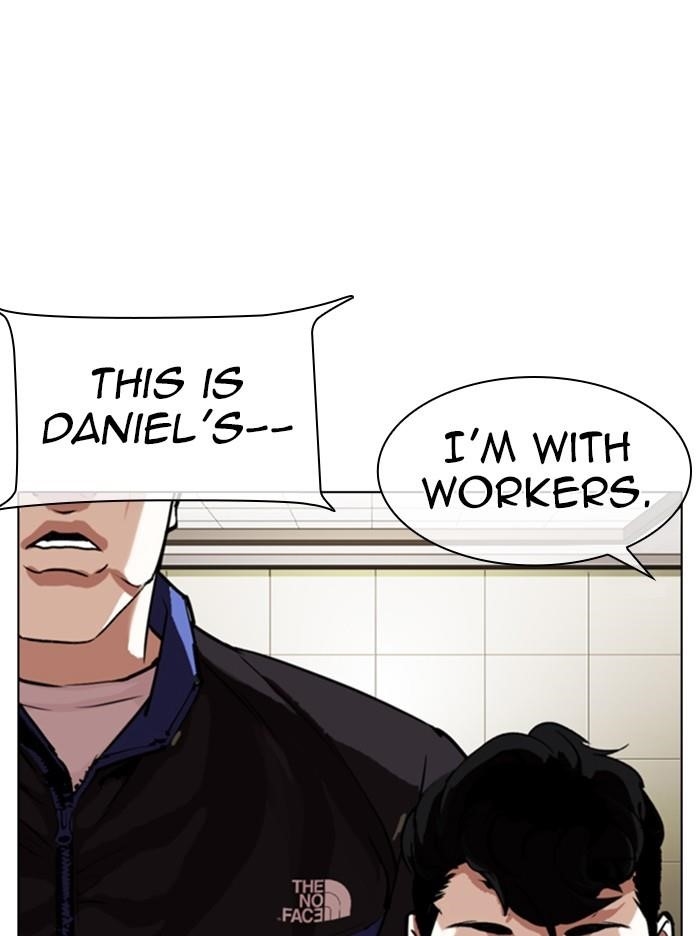 Lookism Chapter 330 - Page 120 in English