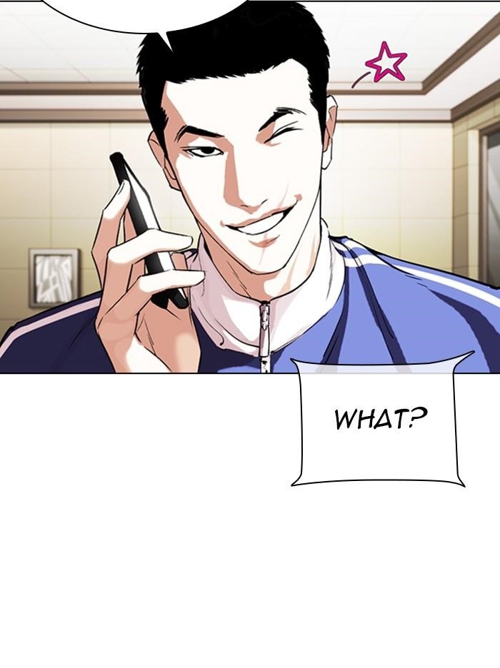 Lookism Chapter 330 - Page 122 in English