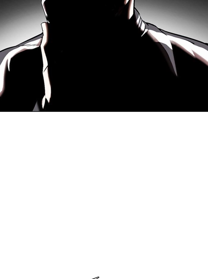 Lookism Chapter 330 - Page 125 in English