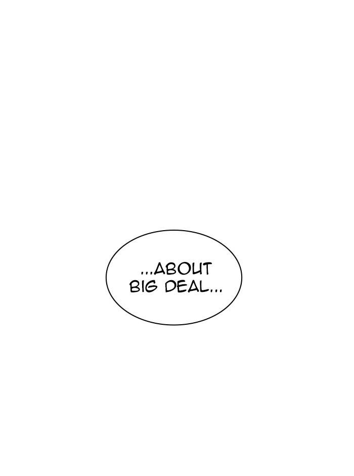 Lookism Chapter 330 - Page 14 in English