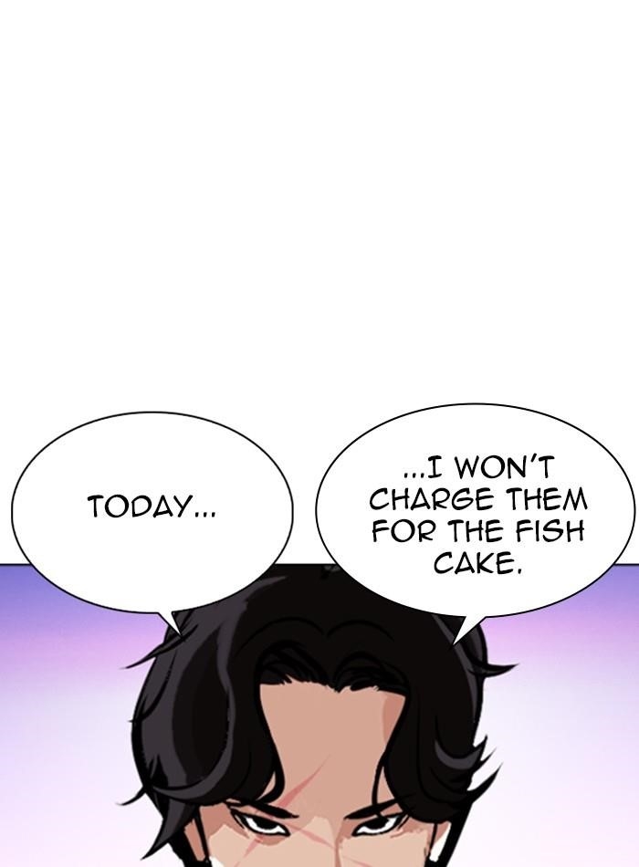 Lookism Chapter 330 - Page 144 in English