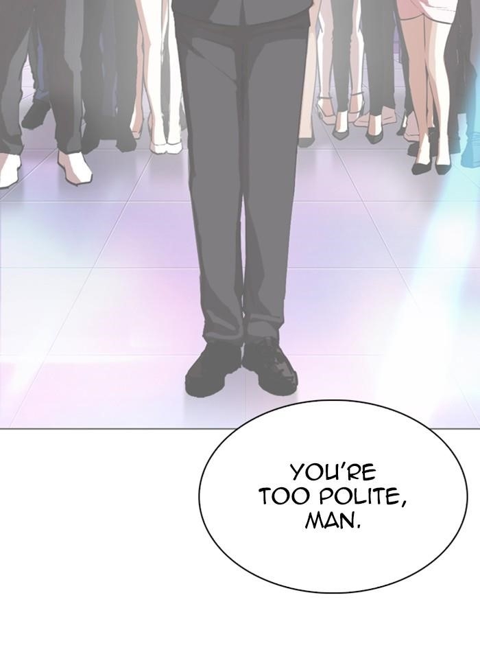 Lookism Chapter 330 - Page 152 in English