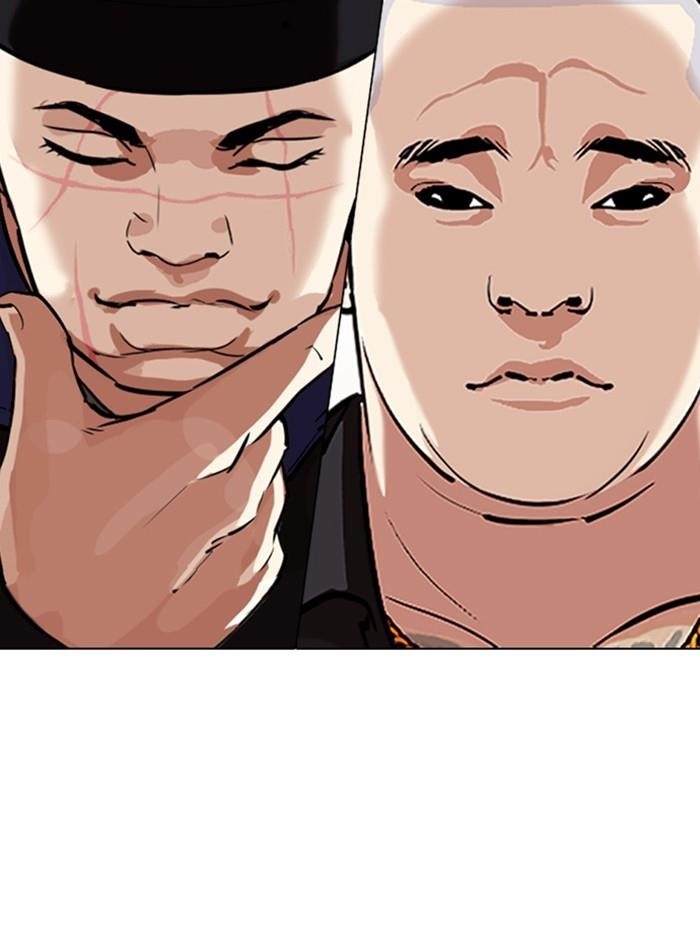Lookism Chapter 330 - Page 171 in English
