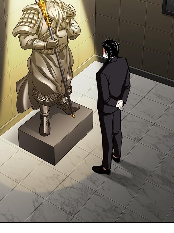 Lookism Chapter 330 - Page 177 in English
