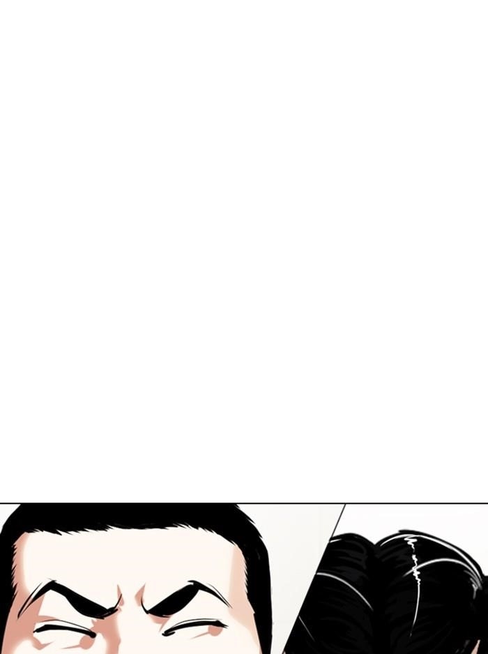 Lookism Chapter 330 - Page 180 in English
