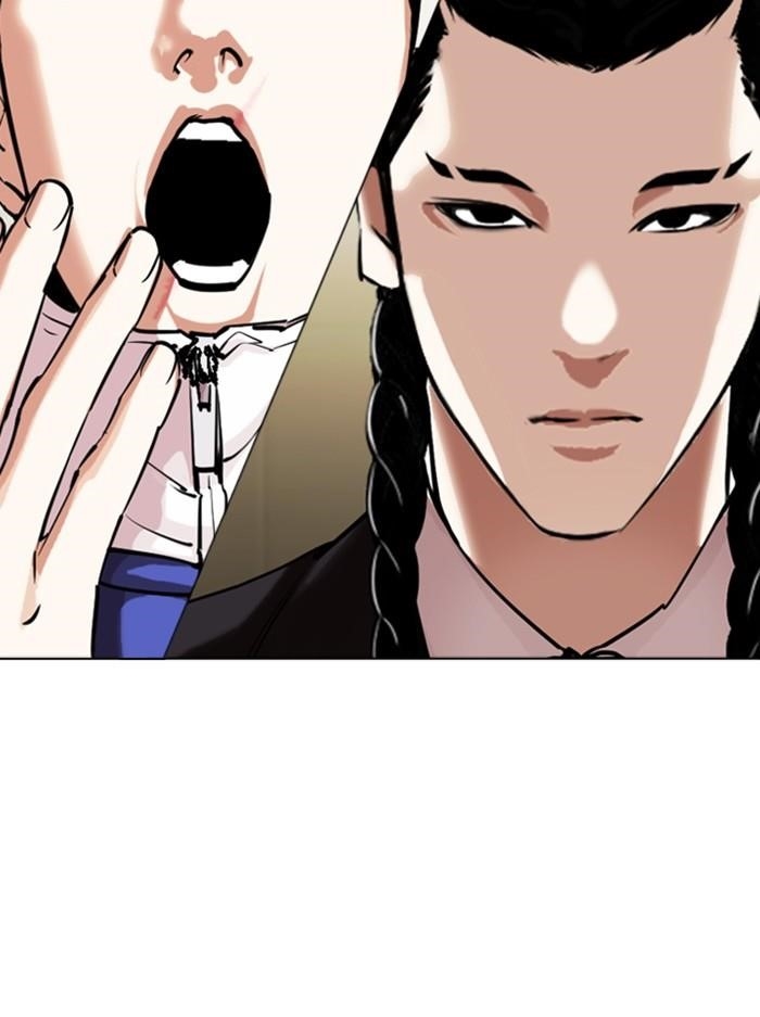 Lookism Chapter 330 - Page 181 in English