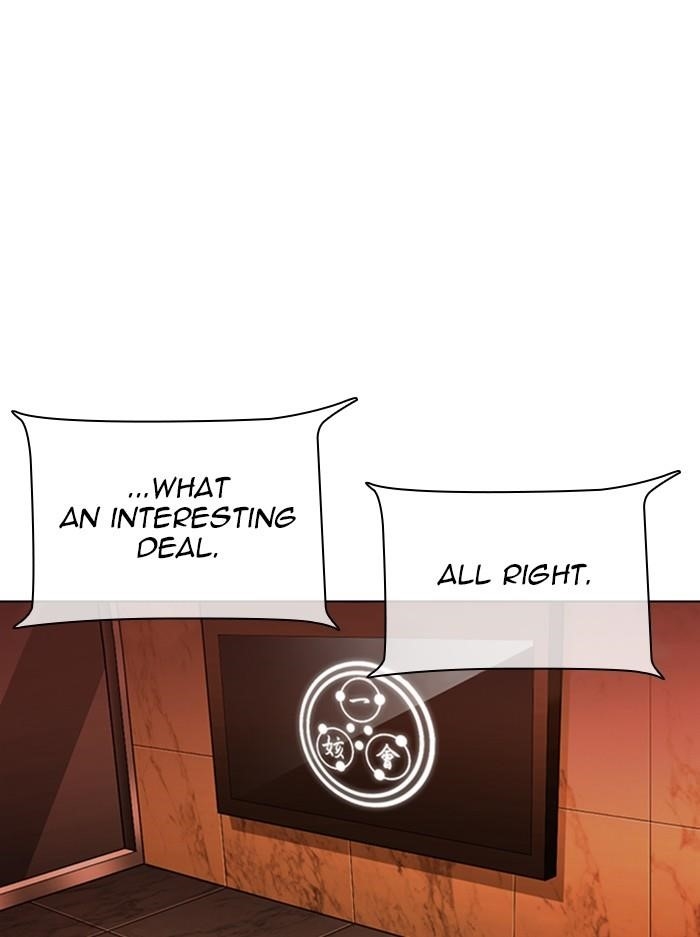 Lookism Chapter 330 - Page 182 in English