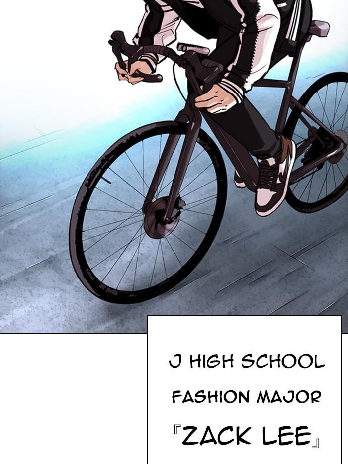 Lookism Chapter 330 - Page 191 in English
