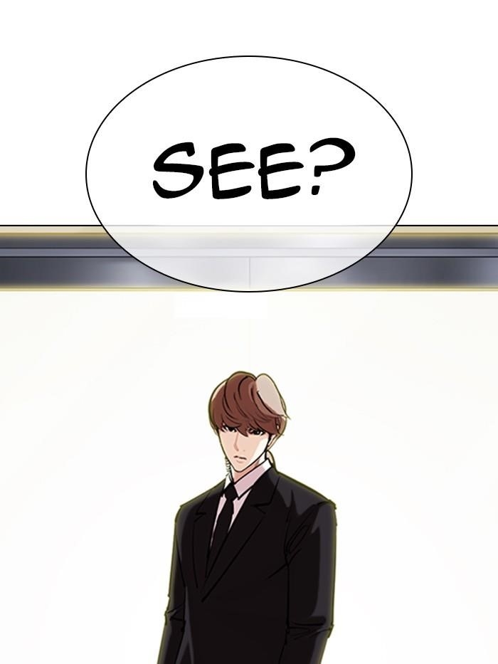 Lookism Chapter 330 - Page 199 in English
