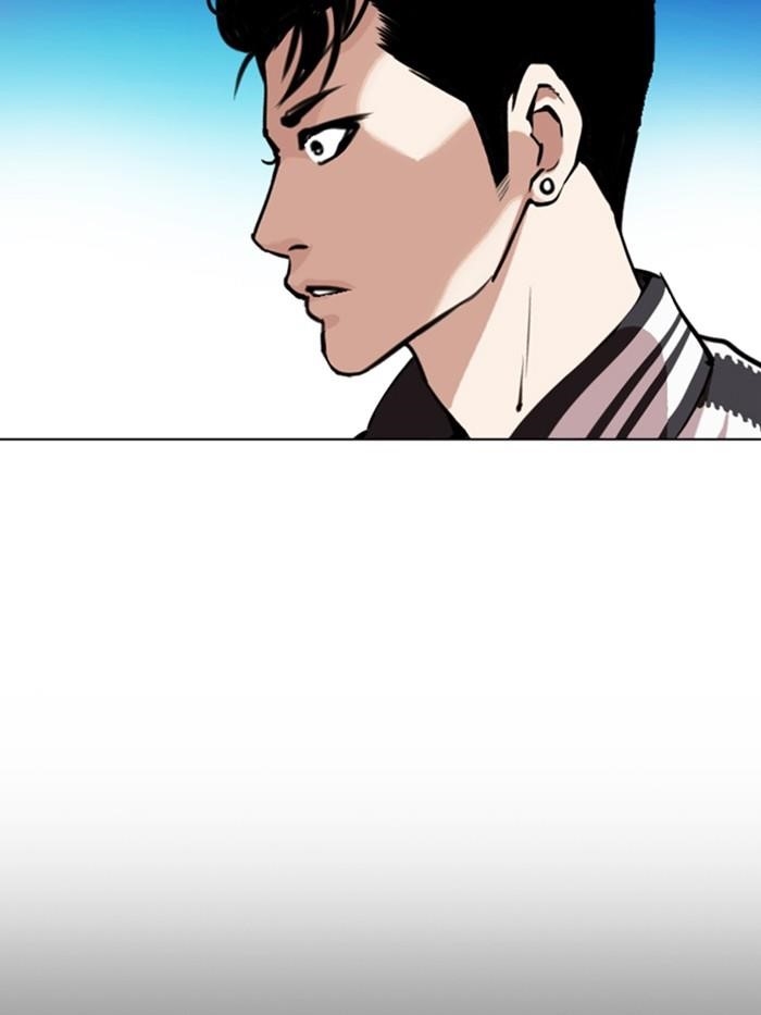 Lookism Chapter 330 - Page 202 in English
