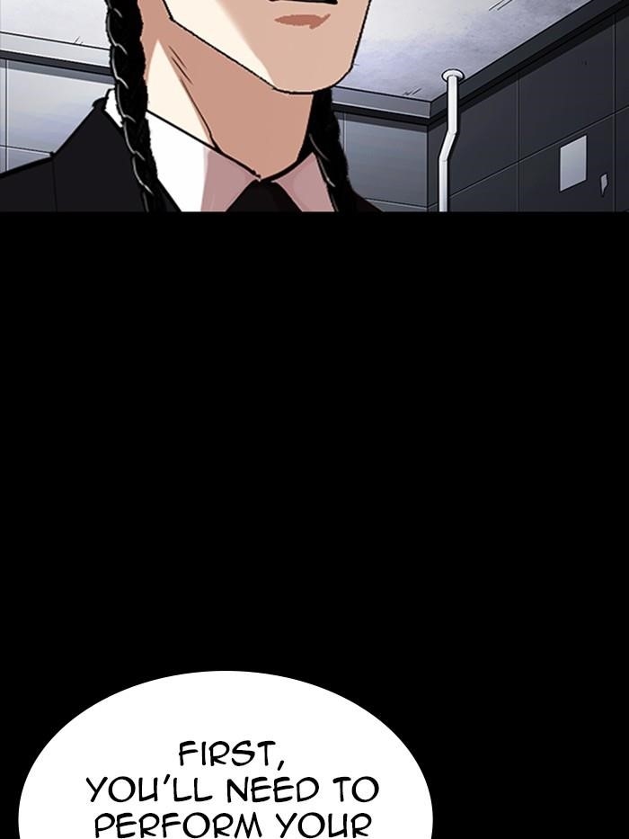 Lookism Chapter 330 - Page 204 in English