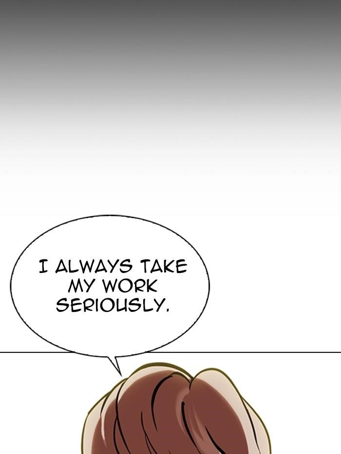 Lookism Chapter 330 - Page 209 in English