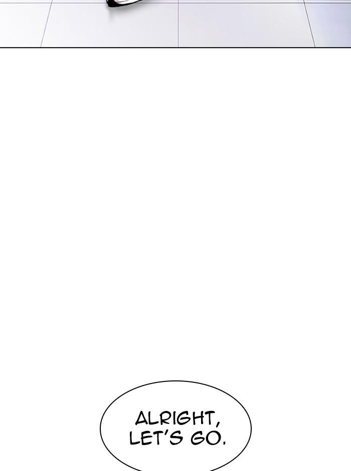 Lookism Chapter 330 - Page 21 in English